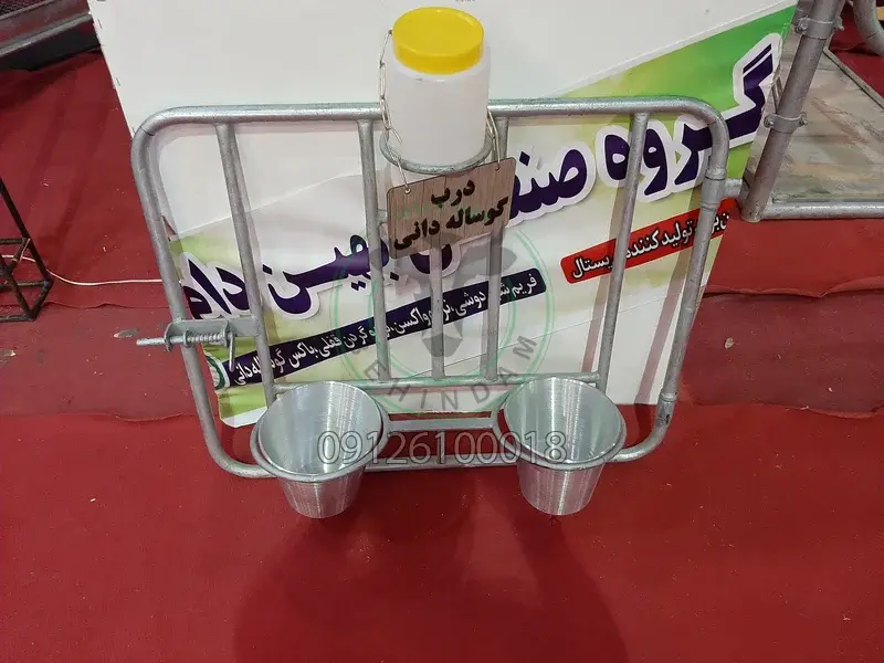 باکس گوساله دانی