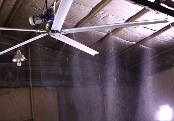 مه پاش صنعتی