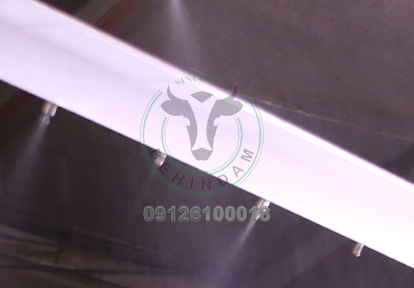 مه پاش صنعتی گاوداری